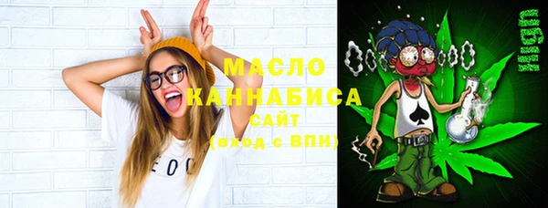 амф Инта